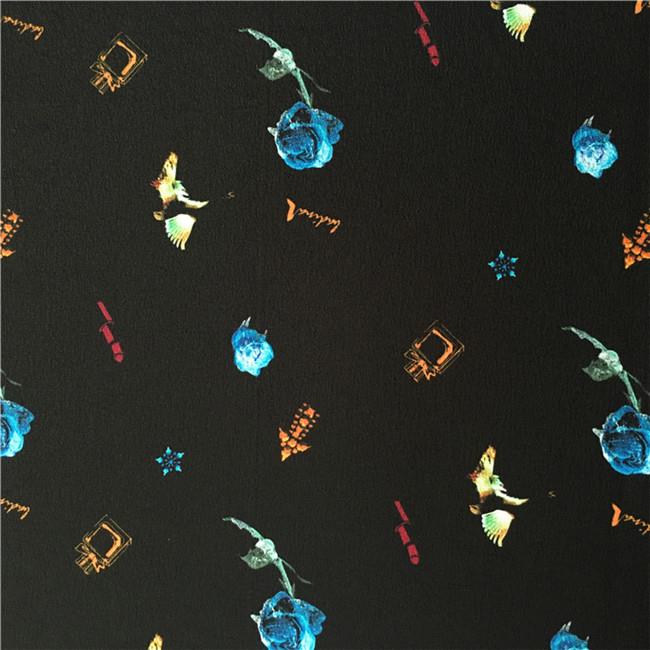 patterned silk fabric.JPG
